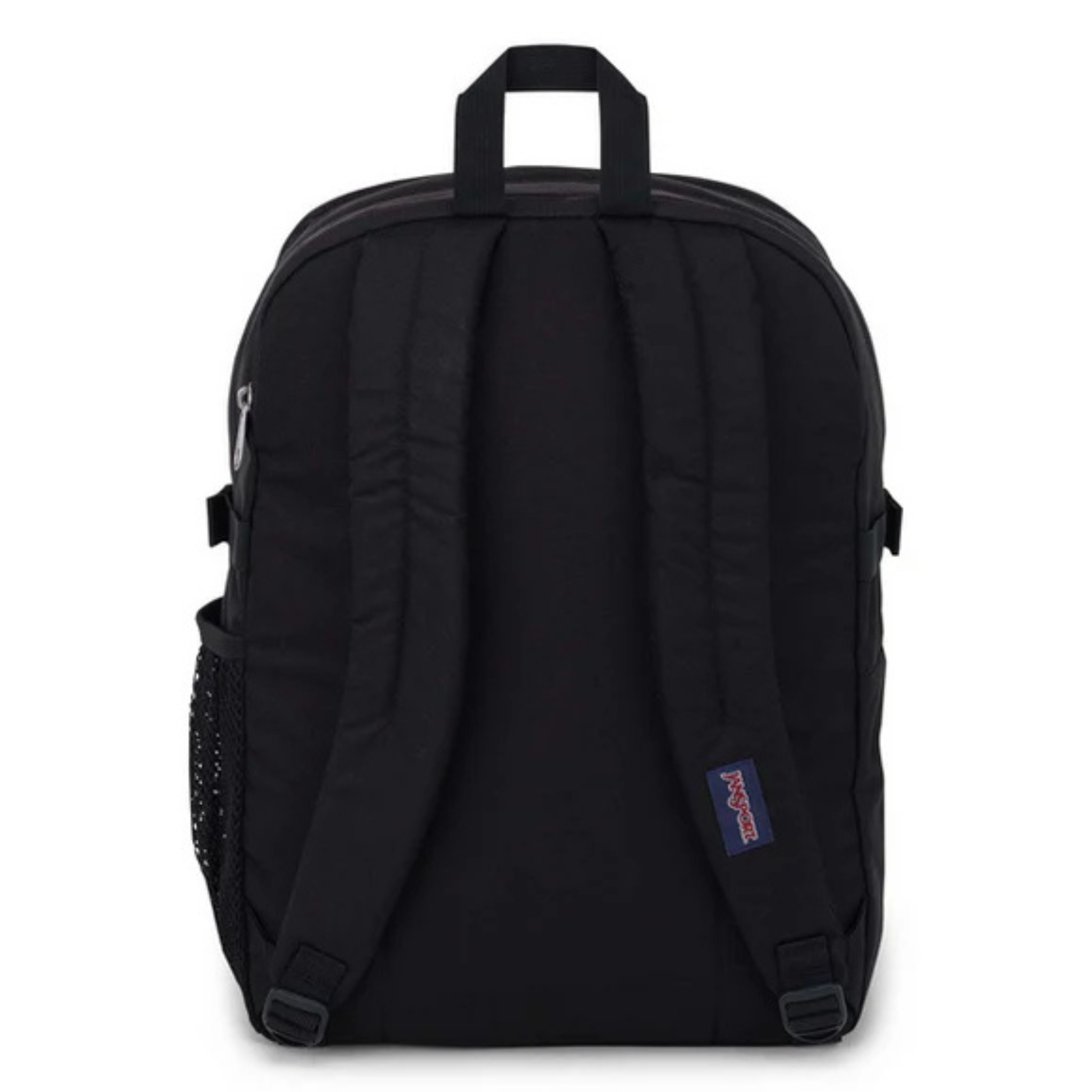 Jansport Main Campus