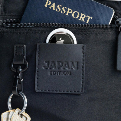 Japan Chest Bag
