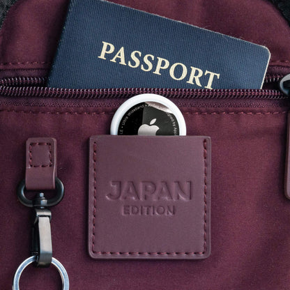 Japan Chest Bag