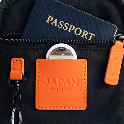 Japan Chest Bag