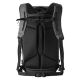 Explore Backpack 26L